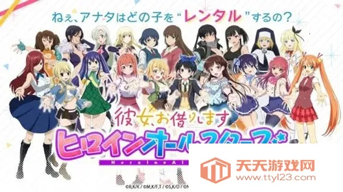 ���Ů��(����ģ����Ϸ)v1.10.10 �ٷ������ͼ4