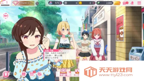 ���Ů��(����ģ����Ϸ)v1.10.10 �ٷ������ͼ3