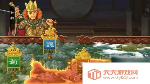 乱世终结战2026最新版本 乱世终结战2026最新版本