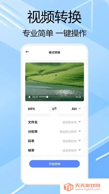 ��������(����Ͷ������)��ͼ2