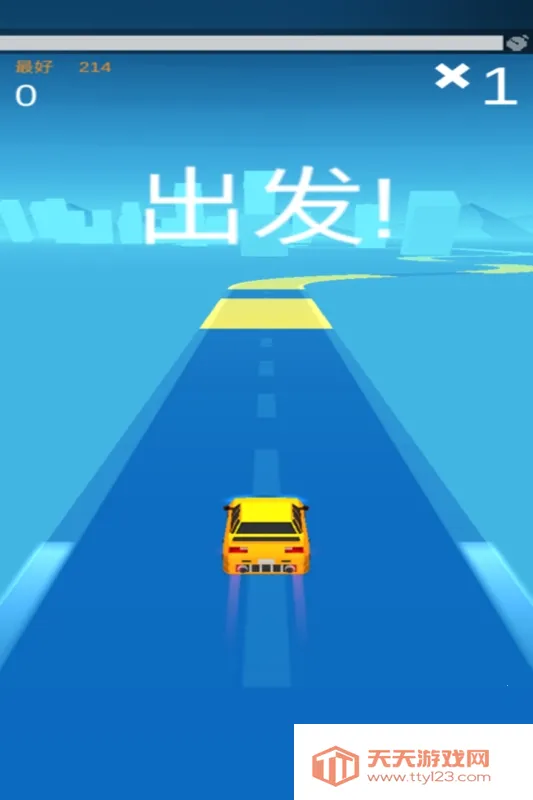 漂移达人(赛车漂移游戏)v1.3 官方正版截图1