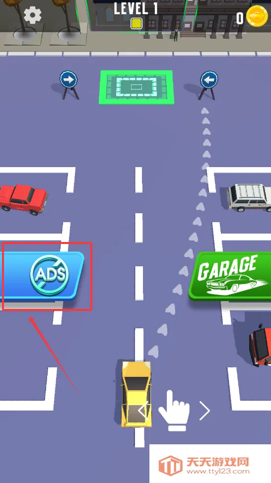 漂移达人(赛车漂移游戏) 漂移达人(赛车漂移游戏)