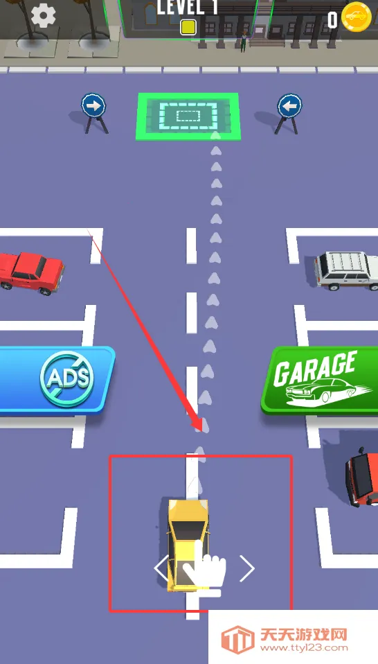 漂移达人(赛车漂移游戏) 漂移达人(赛车漂移游戏)