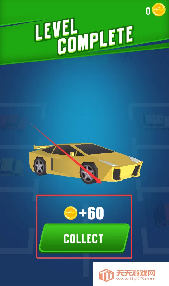 漂移达人(赛车漂移游戏) 漂移达人(赛车漂移游戏)