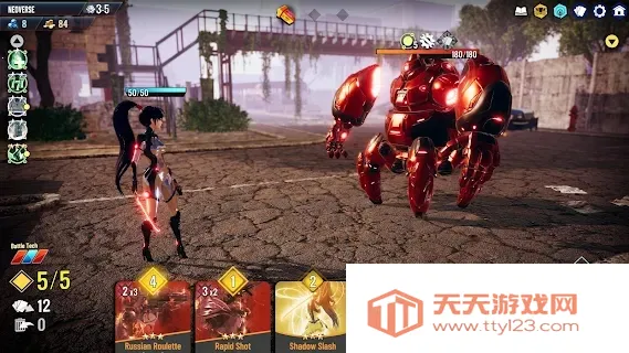 NEOVERSE(时空卡牌冒险)v14.1 免费版截图0