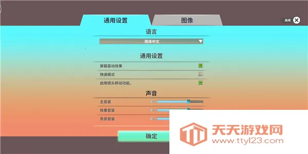 NEOVERSE(时空卡牌冒险) NEOVERSE(时空卡牌冒险)