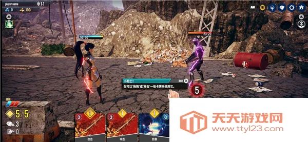 NEOVERSE(时空卡牌冒险) NEOVERSE(时空卡牌冒险)