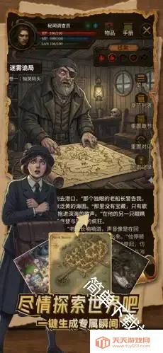 ����˿ai(����˿ð����Ϸ)