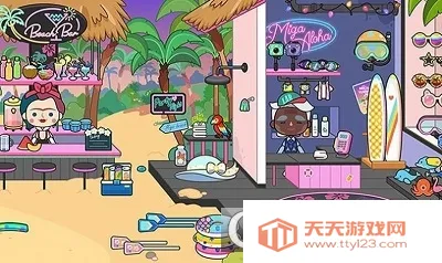 米加梦幻城堡世界2026最新版本v10.7 免费版截图1