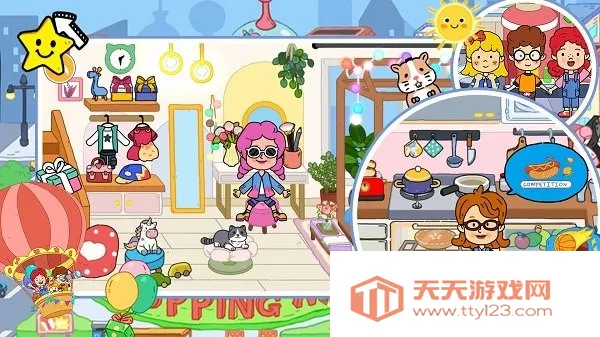 米加梦幻城堡世界2026最新版本v10.7 免费版截图4