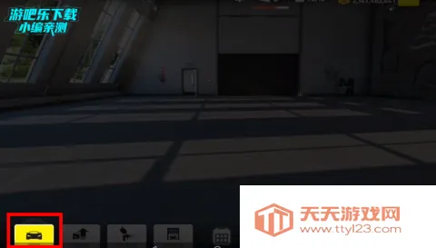 Race Max Pro2026下载安装 Race Max Pro2026下载安装