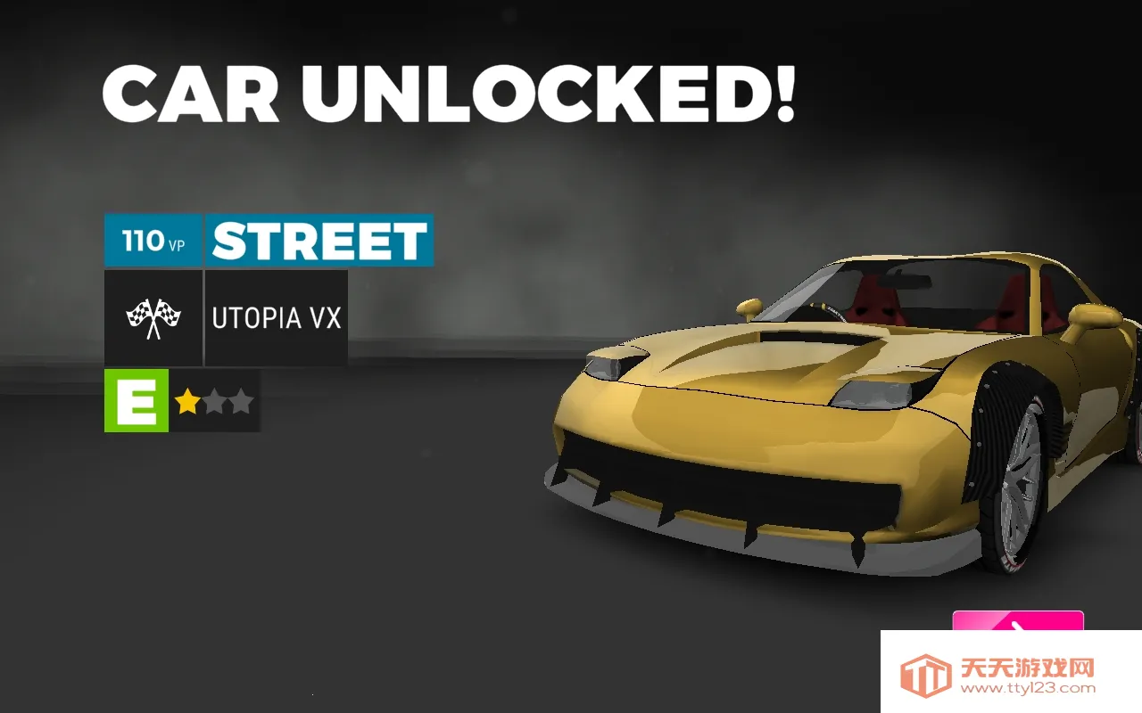 Race Max Pro2026下载安装v2.10.5 免费版截图4