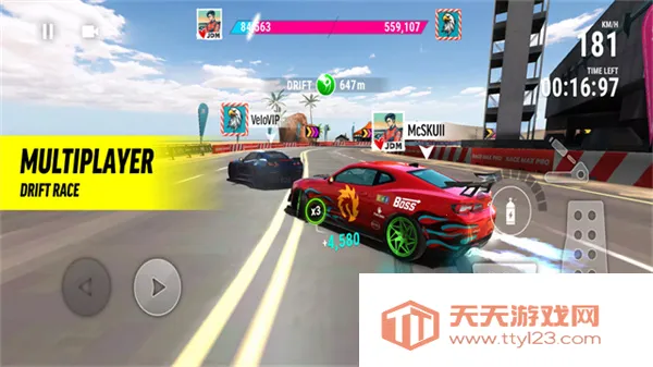 Race Max Pro2026下载安装 Race Max Pro2026下载安装