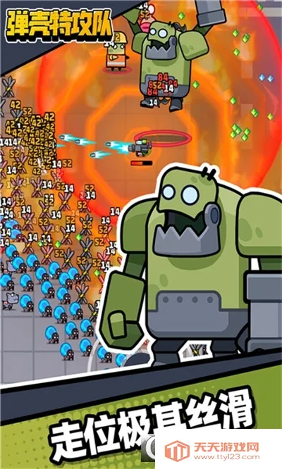 �����ع���(�����ع�������)v4.6.0 �ֻ����ͼ0