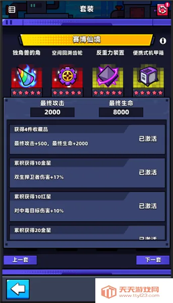 �����ع���(�����ع�������)