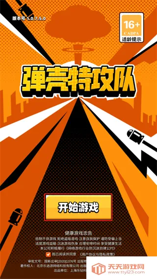 �����ع���(�����ع�������)