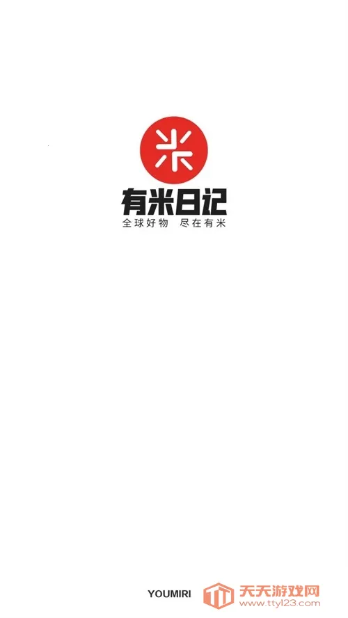 �����ռǰ�׿���ֻ���