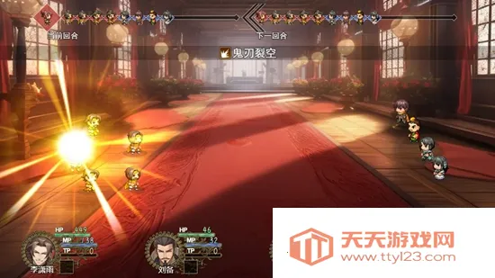 ����������2026�ٷ�����v4.0.3 ��׿���ͼ2