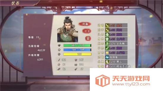 ����������2026�ٷ�����v4.0.3 ��׿���ͼ4