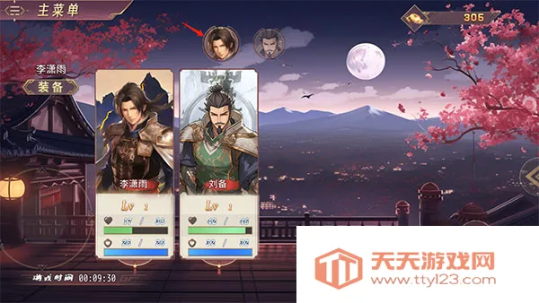 ����������2026�ٷ�����