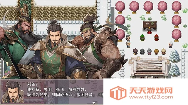 ����������2026�ٷ�����