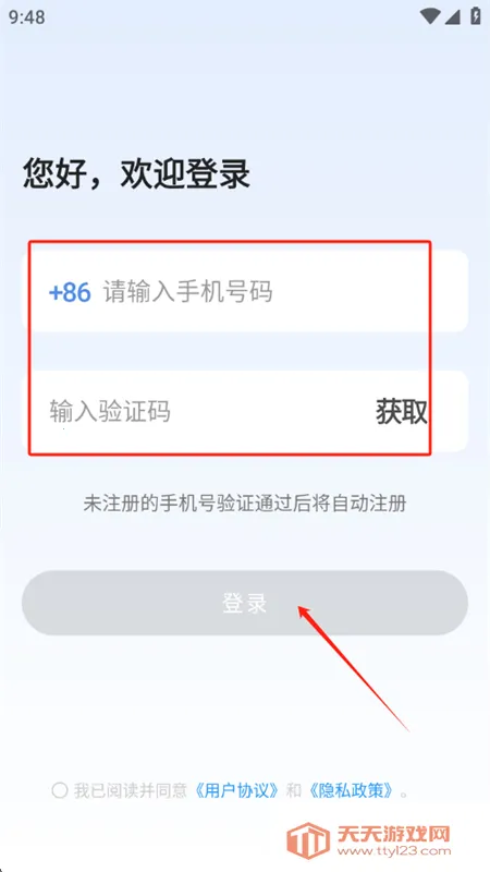 �鴴AI(AI��������)