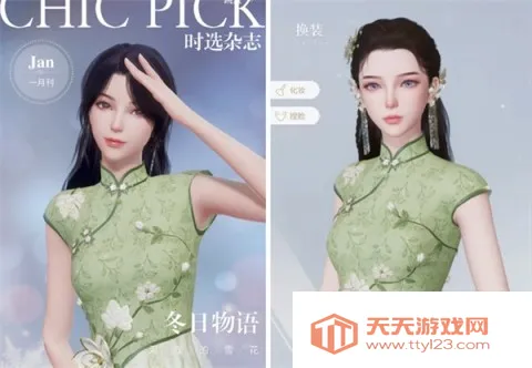 ��������ְ��2026���°汾