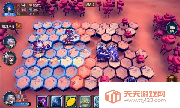 魔法迷域2026官方正版v1.0.2 官方正版截图2