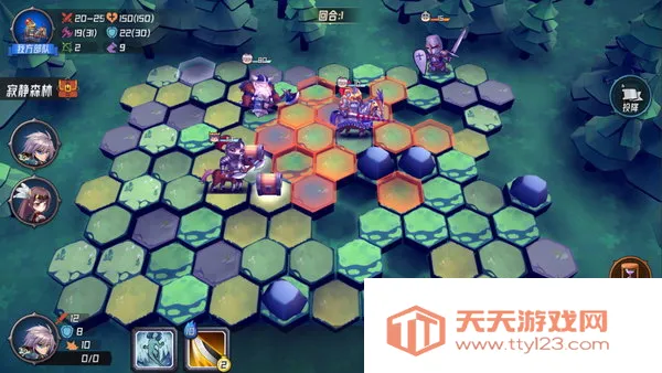 魔法迷域2026官方正版v1.0.2 官方正版截图4