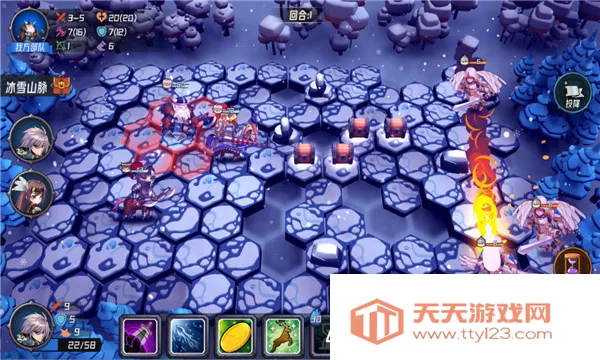 魔法迷域2026官方正版v1.0.2 官方正版截图0