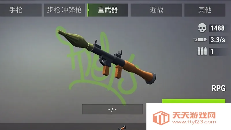 Gangs Town Story2026最新版本v0.37.2 手机版截图3