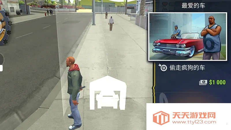 Gangs Town Story2026最新版本v0.37.2 手机版截图1