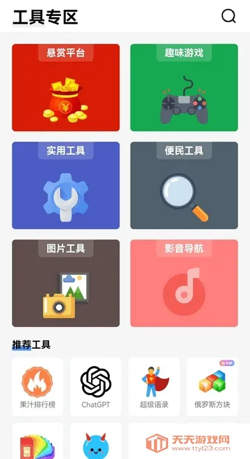 �߰�������2026���ذ�װ