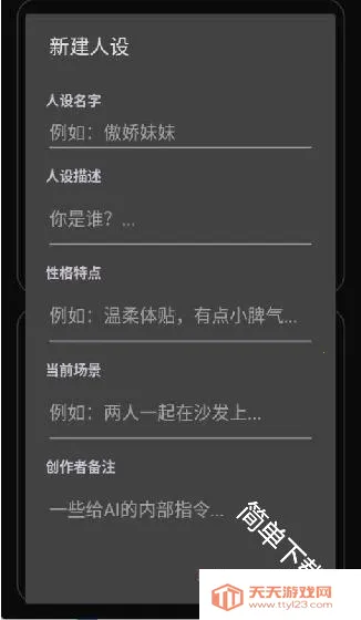 ����2026�ٷ�����