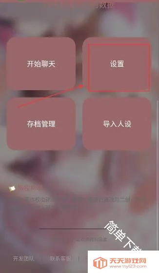 ����2026�ٷ�����