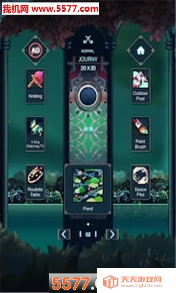 Somnus(睡眠神经图游戏)v9.9 免费版截图3