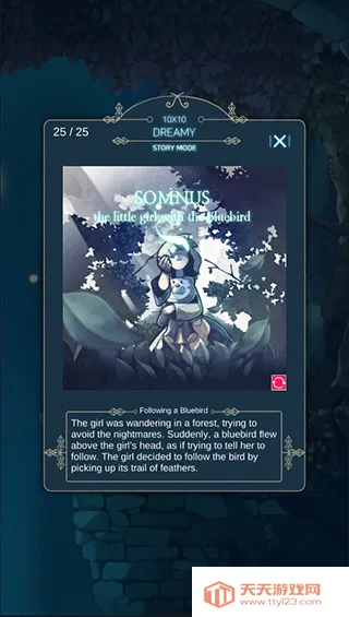 Somnus(睡眠神经图游戏) Somnus(睡眠神经图游戏)