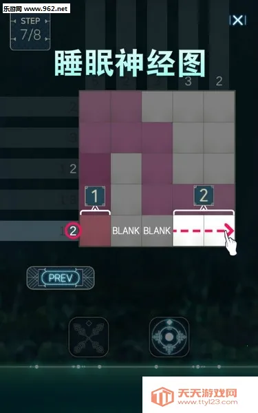 Somnus(睡眠神经图游戏) Somnus(睡眠神经图游戏)