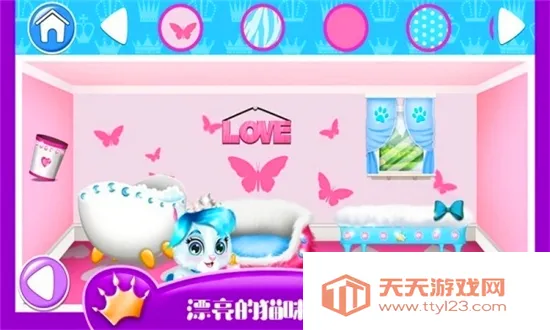 芭比公主宠物城堡最新手机版v1.11 安卓版截图1