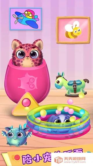 芭比公主宠物城堡最新手机版v1.11 安卓版截图4