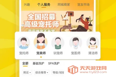 ������2026�ٷ�����