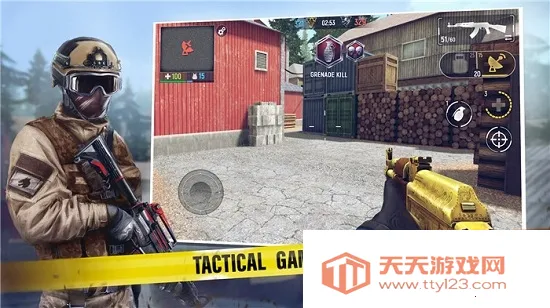 Modern Ops2026下载安装v9.76 官方正版截图2