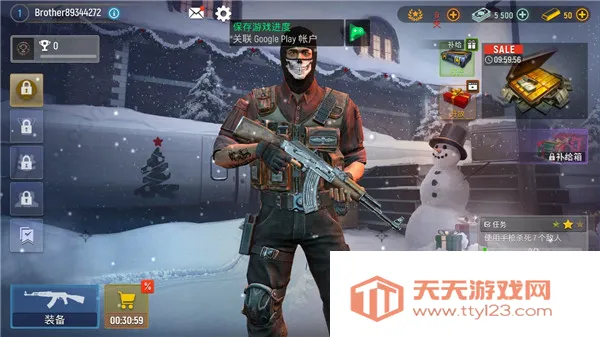 Modern Ops2026下载安装 Modern Ops2026下载安装