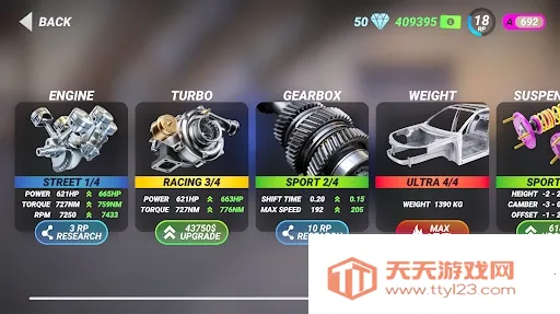 �޾���������(����������Ϸ)v1.2.5 ��Ѱ��ͼ0