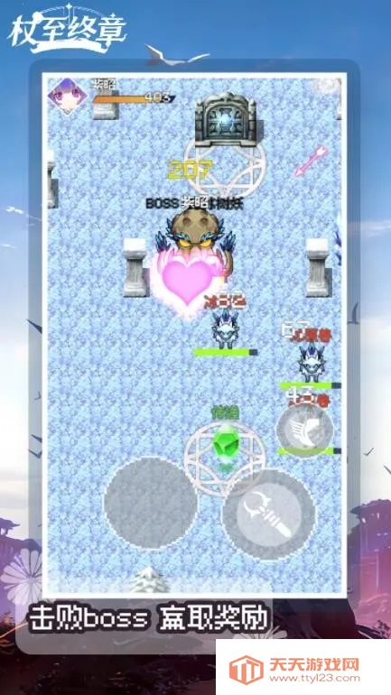 ��������(������ð����Ϸ)v1.0.0 �ֻ����ͼ0