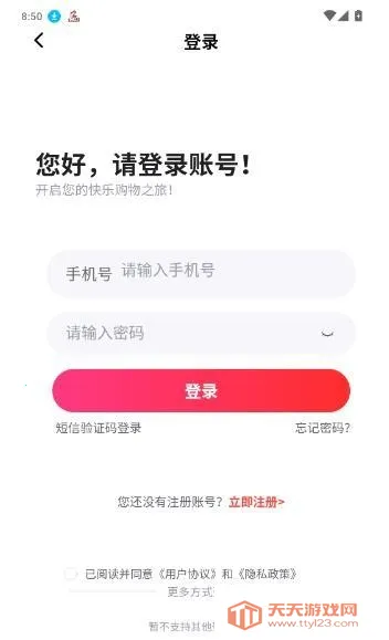 ��������2026�ٷ����°汾