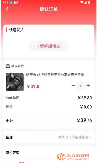 ��������2026�ٷ����°汾