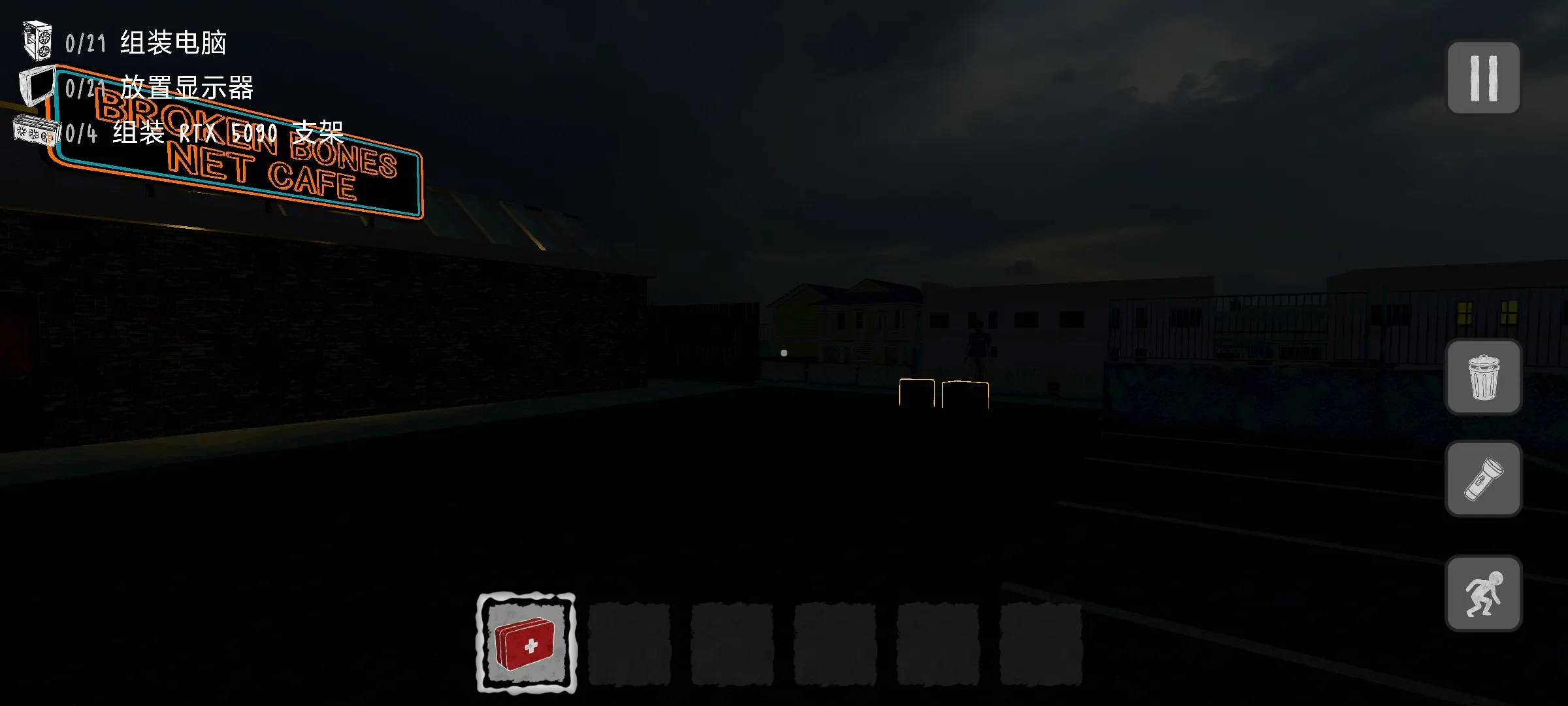 ������װج��2026���ذ�װv0.4 �ٷ������ͼ2