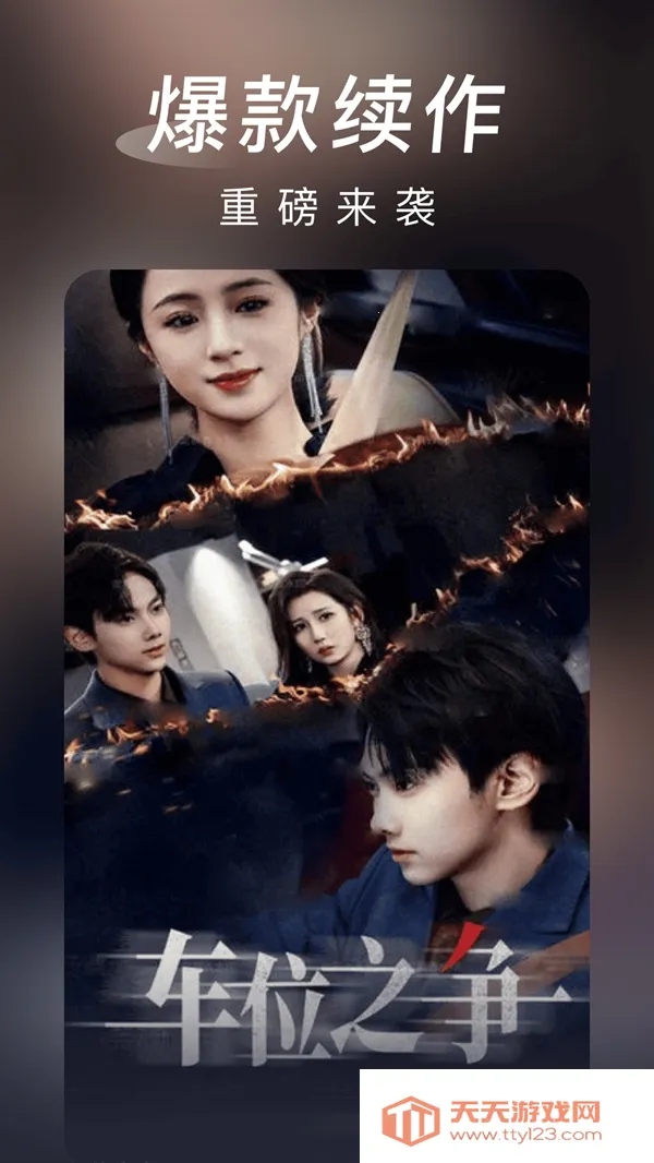 ������̾�(�̾���ѹۿ�)��ͼ1