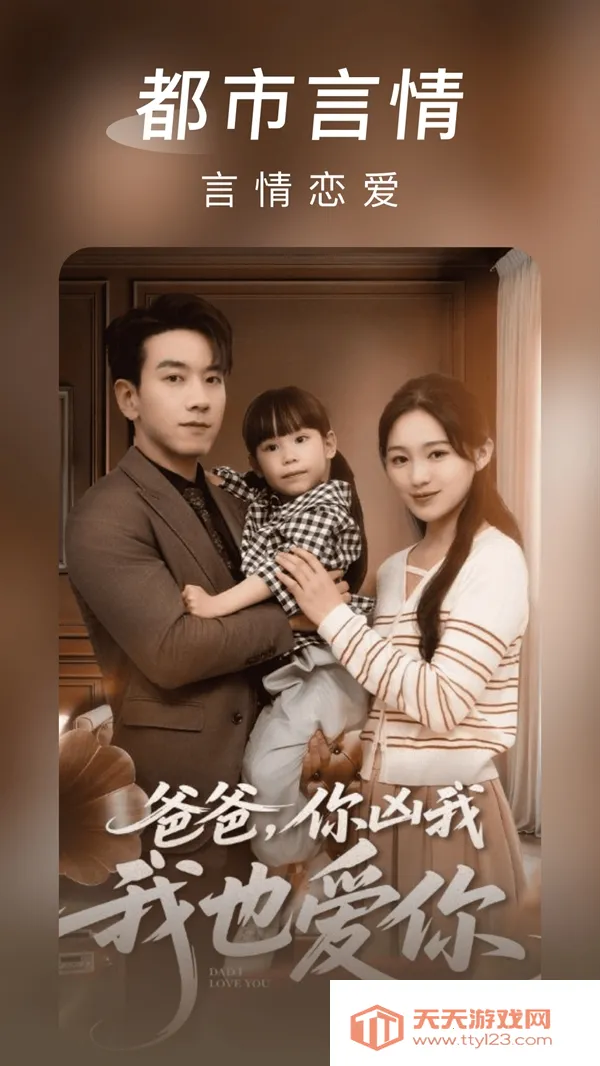 ������̾�(�̾���ѹۿ�)��ͼ0